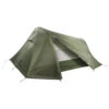 Ferrino Zelt 'Lightent Pro' 3 Personen Oliv -Freiluft Verkäufe ferrino zelt lightent pro 3 personen oliv2